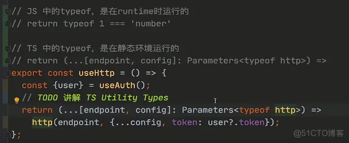 学习笔记jira项目26ts的联合类型_其它_02